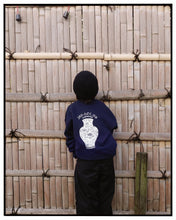 画像をギャラリービューアに読み込む, U.T.P. / BORO ICHI SWEAT