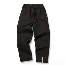 画像をギャラリービューアに読み込む, Am I… / Good Night, World 12oz Black Lounge Pants