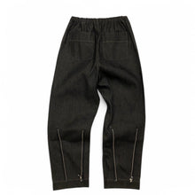 画像をギャラリービューアに読み込む, Am I… / Good Night, World 12oz Black Lounge Pants