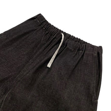 画像をギャラリービューアに読み込む, Am I… / Good Night, World 12oz Black Lounge Pants