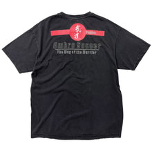 画像をギャラリービューアに読み込む, 90s UMBRO SOCCER “武士道” S/S TEE