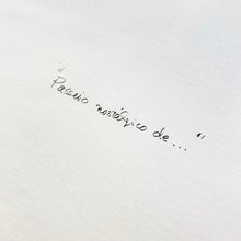 画像をギャラリービューアに読み込む, U.T.P. / 中庭 TEE