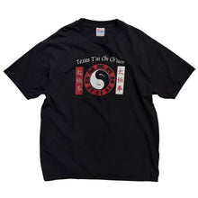 画像をギャラリービューアに読み込む, 90s “太極拳” S/S TEE