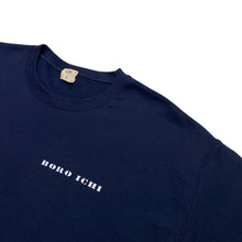 画像をギャラリービューアに読み込む, U.T.P. / BORO ICHI SWEAT