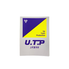 画像をギャラリービューアに読み込む, U.T.P. / 中庭 TEE
