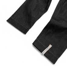 画像をギャラリービューアに読み込む, Am I… / Good Night, World 12oz Black Lounge Pants
