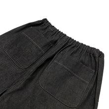 画像をギャラリービューアに読み込む, Am I… / Good Night, World 12oz Black Lounge Pants
