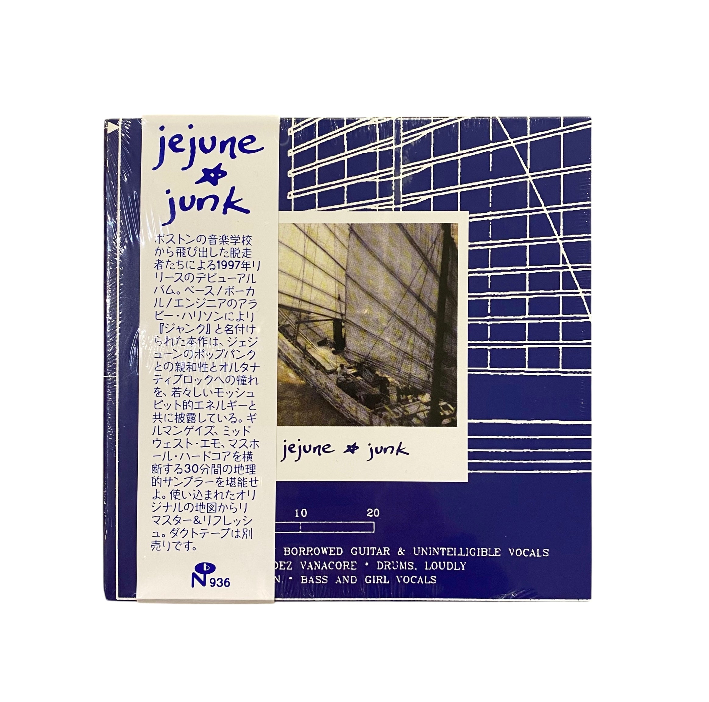 NUMERO GROUP 936 / JEJUNE “JUNK” CD – TOXGO