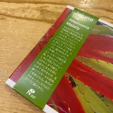 画像をギャラリービューアに読み込む, NUMERO GROUP 937 / JEJUNE “THIS AFTERNOONS MALADY” CD
