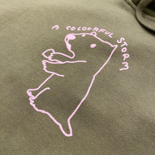 画像をギャラリービューアに読み込む, A COLORFUL STORM / CAPYBARA HOODIE
