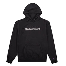 画像をギャラリービューアに読み込む, FULL COURT PRESS / JAPAN GAMES HOODIE
