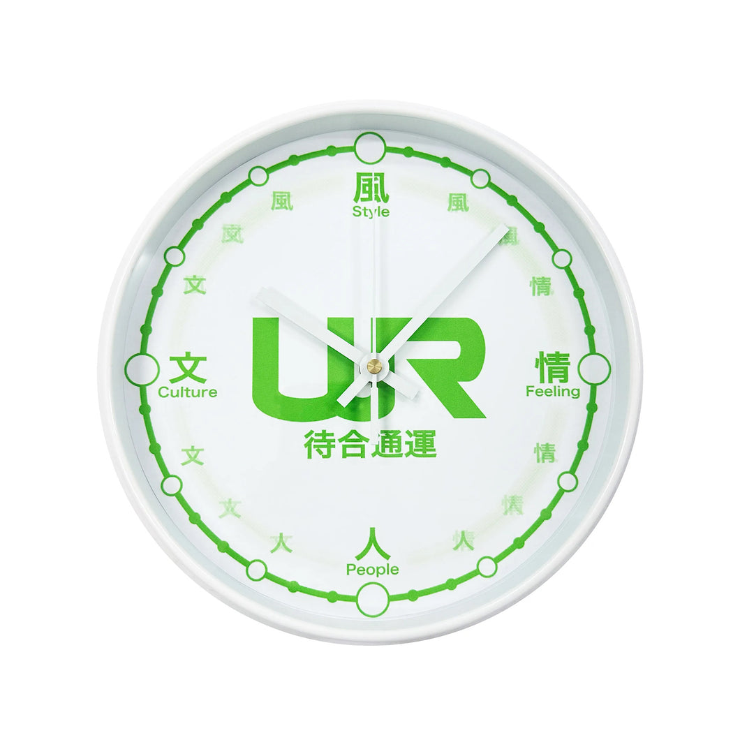 WAITING ROOM / “RAILWAY CLOCK”