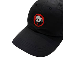 画像をギャラリービューアに読み込む, PANDA EXPRESS 6PANEL UNIFORM CAP
