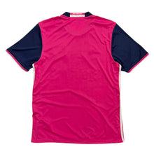 画像をギャラリービューアに読み込む, 2016-2017 ADIDAS “HAMBURGER SV” S/S GAME SHIRT
