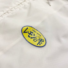 画像をギャラリービューアに読み込む, 1992 “レモンの雫” HOODED PROMOTION NYLON JKT
