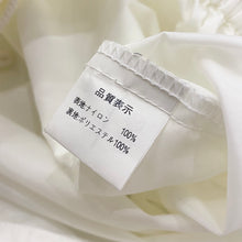 画像をギャラリービューアに読み込む, 1992 “レモンの雫” HOODED PROMOTION NYLON JKT
