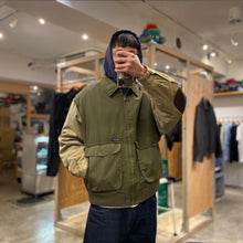 画像をギャラリービューアに読み込む, 80s CRAZY PATTERN BLOUSON
