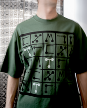 画像をギャラリービューアに読み込む, THE TRILOGY TAPES / TTT SQUARES T-SHIRT
