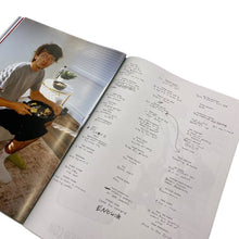 画像をギャラリービューアに読み込む, SNEEZE MAGAZINE / SNEEZE N°66 HOLIDAY 2025 “THE SCI-FI FANTASY ISSUE”
