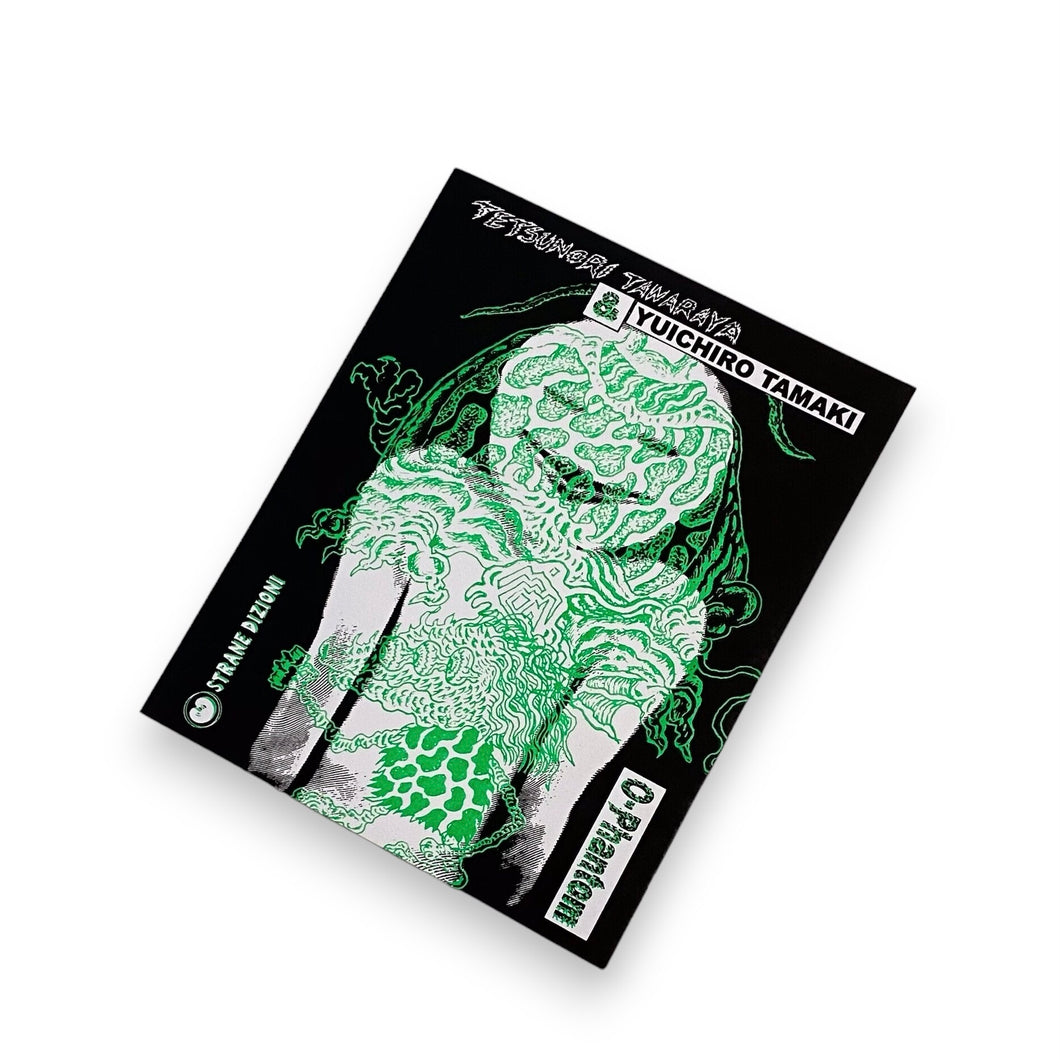 TETSUNORI TAWARAYA / O-PHANTOM SILKSCREEN BOOK
