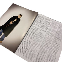 画像をギャラリービューアに読み込む, SNEEZE MAGAZINE / SNEEZE N°63 “THE HEAVY LIES THE CROWN ISSUE”
