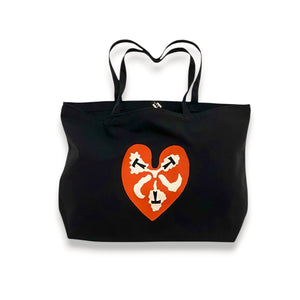 THE TRILOGY TAPES / HEART RECORD BAG