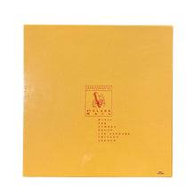 画像をギャラリービューアに読み込む, NUMERO GROUP 230 / TSUNAMI “LOUD IS AS” 5×LP BOX
