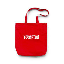 画像をギャラリービューアに読み込む, JYUKU × 徳利 × TOXGO REVERSIBLE TOTE BAG
